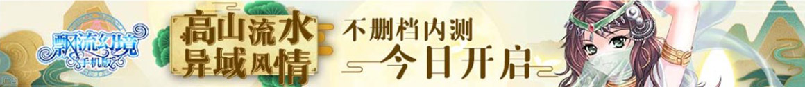 蔡希卵子库精子库